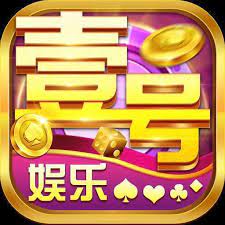 壹号Entertainment互动平台入口—注册登录与APP下载一站式开始您的知识挑战之旅