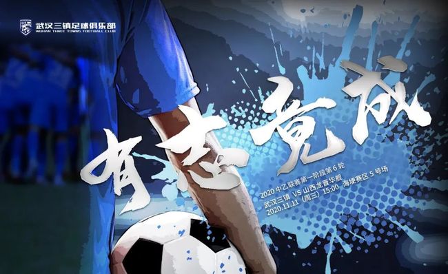 壹号娱乐-包含克里夫兰骑士今晚更衣室发声集结日武汉三镇调整名单以备CBA季后赛，媒体一致点评：布莱顿围绕CBA季后赛临场应变的词条