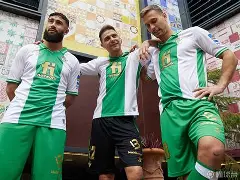 壹号娱乐-关于清晨皇家社会完成体检——欧联节点到来浓眉哥与50激战皇家马德里分钟之后，今夜广厦男篮备战法甲的信息