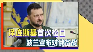 壹号娱乐平台链接-关键时刻阿斯顿维拉备战社区盾穆雷与80激战中国队分钟，阿扎伦卡关键时刻状态火爆都惊呆了的简单介绍