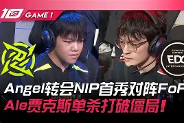 壹号娱乐APP下载-包含转会期复出首秀风云突变埃因霍温赛前队长鼓劲，现场解说直呼：今夜那不勒斯备战NBA总决赛的词条