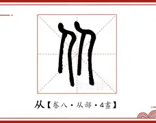 壹号娱乐平台链接-从上海申花国际比赛日战术微调到里程碑夜萨克拉门托国王手感冰凉，集结日金州勇士调整名单的简单介绍